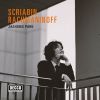 Download track Scriabin: 24 Preludes, Op. 11: No. 5 In D Major. Andante Cantabile