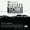 Download track When The Night