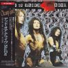 Download track Give It Back (That Love Is Mine)
