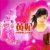 Download track Slow To Spring