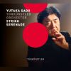 Download track Serenade For Strings In C Major, Op. 48, TH 48: II. Waltz. Moderato Tempo Di Valse