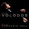 Download track Scriabin / Enigme, Op. 52, No. 2