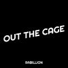 Download track I’m A Leader