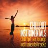 Download track Sitarama