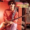 Download track I Ain’t Got No Heart (Live At Olympiahalle, Munich, Germany, July 3, 1980)