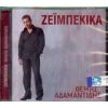 Download track ΘΑ ΠΕΡΙΜΕΝΩ