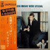 Download track B4. Blowin' Your Mind (Gordon Parks)