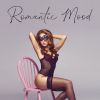 Download track Feel Good With Soothing Sounds