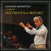 Download track I. Kyrie Christe Eleison (Live At Concertgebouw, Amsterdam 1978)