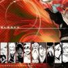 Download track Mask