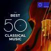 Download track Fantasia In D Minor, KV 397