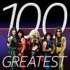 Download track Is This Love (2017 Remaster)