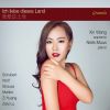 Download track Des Knaben Wunderhorn: No. 4, Wer Hat Dies Liedlein Erdacht? (Version For Voice & Piano)