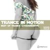 Download track I'll Be Waiting (Extended Mix)