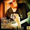 Download track Sweet Emotion (Karaoke Version)