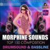 Download track The Rapture (Vip Mix)