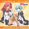 Download track Ombra