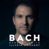 Download track 06. Barnaby Smith - Matthäuspassion, BWV 244 XXXIX Erbarme Dich, Mein Gott, Um Meiner Zähren Willen!