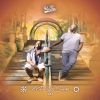 Download track La Croisée Des Chemins