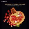 Download track 04. Songs Without Words, Op. 19b - No. 4 In A-Dur - Moderato