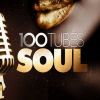 Download track I've Been Loving You Too Long