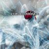 Download track The Night Wish