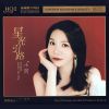 Download track Accumulation Of Emotions