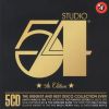Download track I Can't Go For That