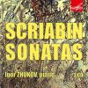 Download track 8. Piano Sonata No. 3 In F Sharp Minor Op. 23 - II. Allegretto