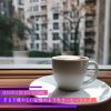 Download track Peaceful Contemplation Time