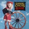 Download track Pink Toenails