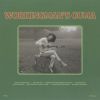 Download track Highway 10 Blues