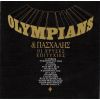 Download track ΠΑΡΑΔΩΣΟΥ ΛΟΙΠΟΝ