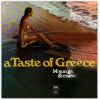Download track ΛΕΣΣΑ - ΓΙΑΛΕΣΣΑ