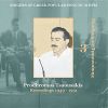 Download track Mes To Keli Mou Xaghripnos [1950] (I Am Staying Up In My Cell)