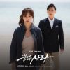 Download track I Missed You, A Lot (From 