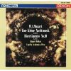 Download track 2. Serenade No. 13 In G Major KV 525 ÂEine Kleine Nachtmusikâ: II. Romanze Andante