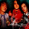 Download track Wonderin' Why