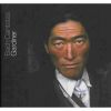 Download track BWV 169 - Recitativo (Alt) - Doch Meint Es Auch Dabei