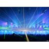 Download track Rising Star [Original Mix]
