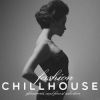 Download track Beautiful Hely - Deep Light Mix