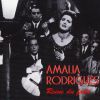 Download track Ai Mouraria