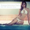 Download track Kepler 22 (Andrew Rayel Aether Remix)