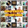Download track Help! (Ayudame)