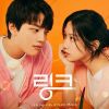 Download track Crying And Laughing