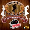 Download track Açúcar Em Mim