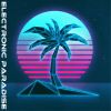 Download track Speed Way