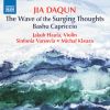 Download track The Wave Of The Surging Thoughts III. Song Without Words. Passion And Emotion