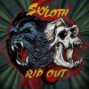 Download track Losing Control