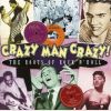 Download track Tennessee Ernie